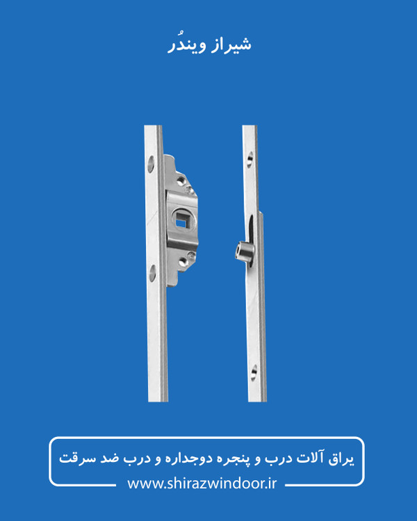 اسپانیولت پنجره آب کاری شده