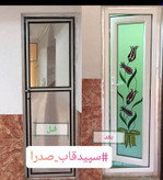 درب سرویس بهداشتی upvcباشیشه تزیینی