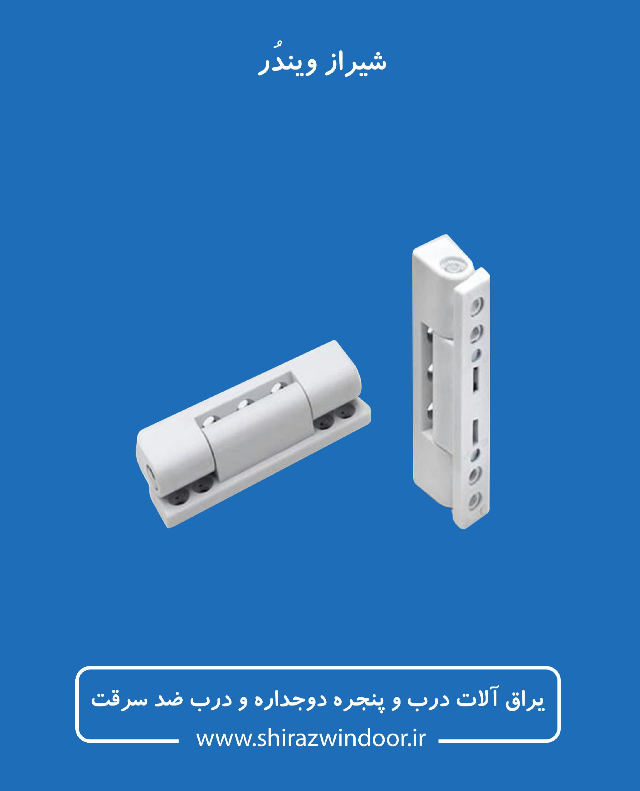 لولا پنجره upvc رزه ترک