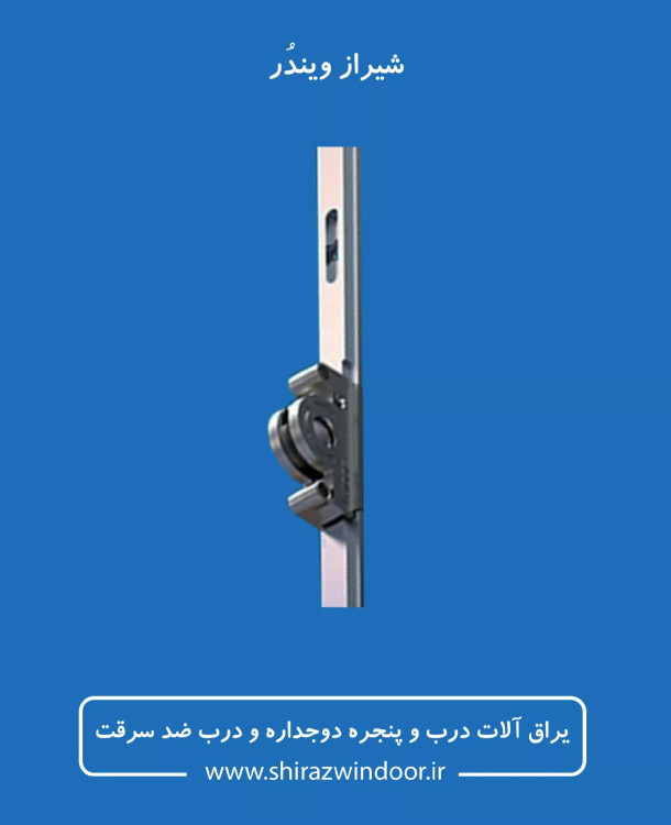 اسپانیولت زاماک پنجره upvc