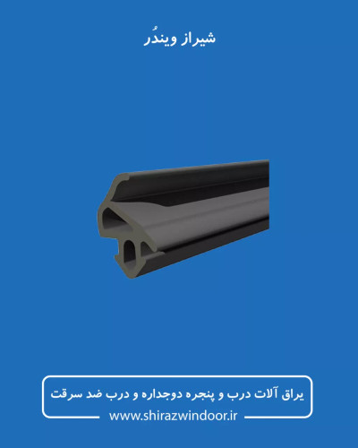 گزکت پنجره upvc ترک
