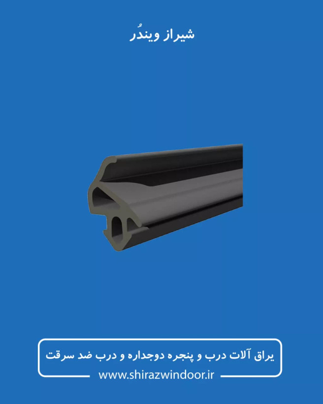 گزکت پنجره upvc ترک
