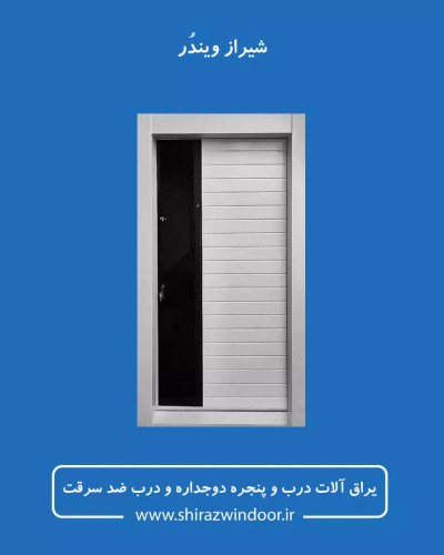 درب ضد دیلم چوب با شیشه سکوریتی