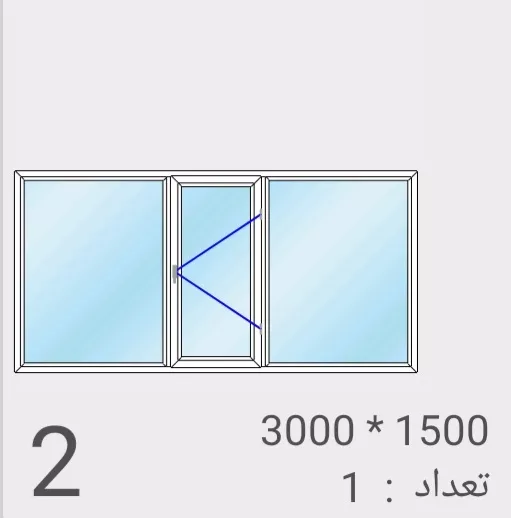پنجره دوجداره upvc سه تکه با یک بازشو