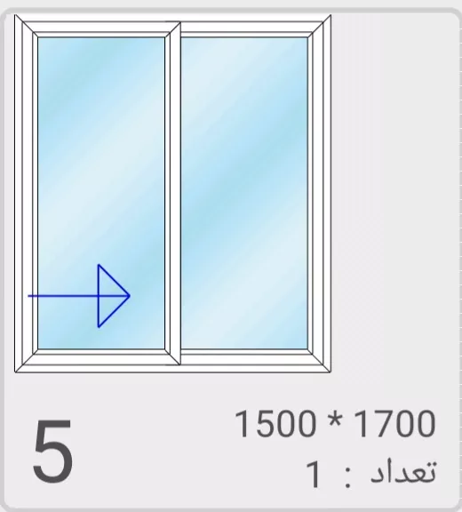 پنجره ریلی دوجداره upvc