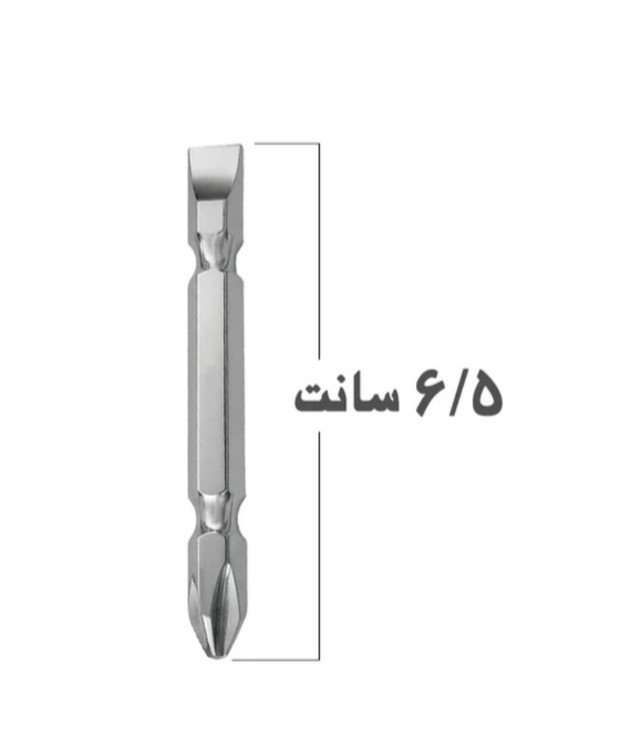 سرپیچ گوشتی دوسر و چهار سو